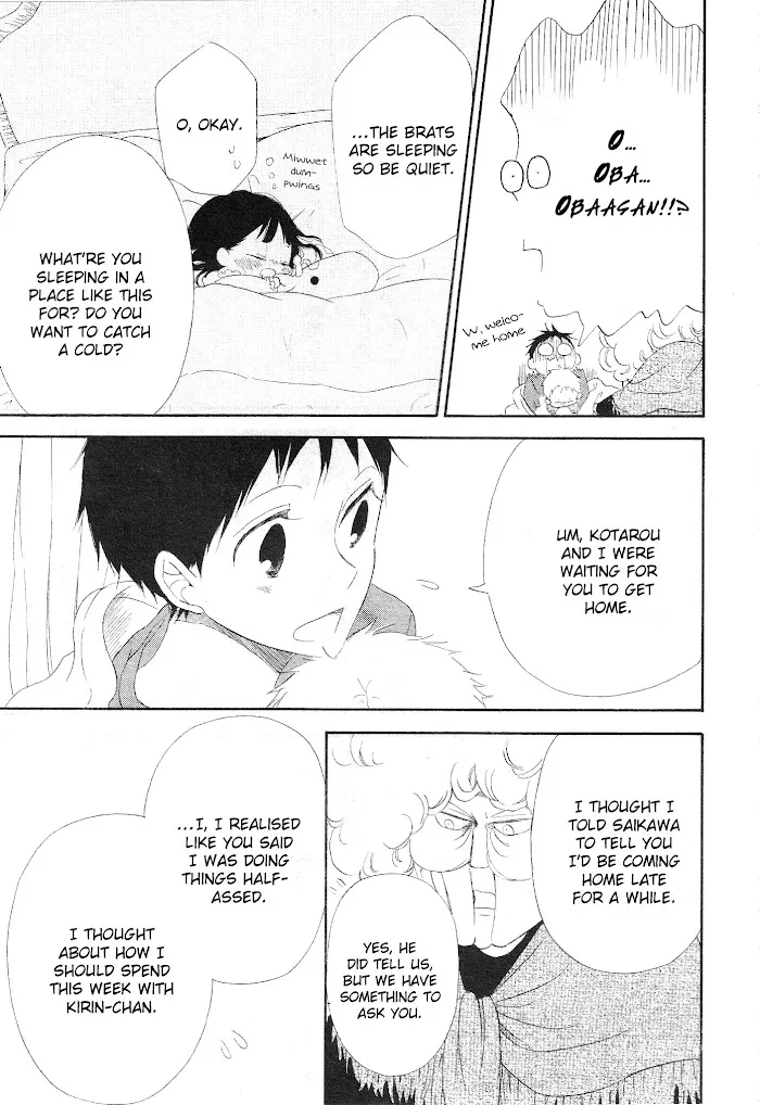 Gakuen Babysitters - Chapter 4 Page 23