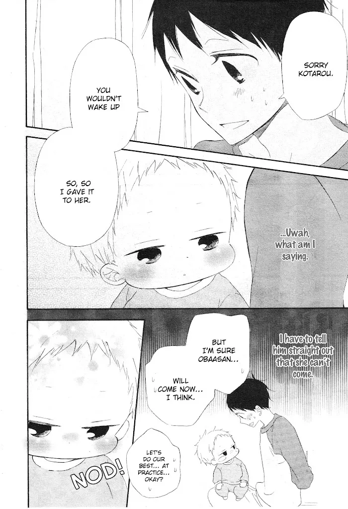 Gakuen Babysitters - Chapter 4 Page 26