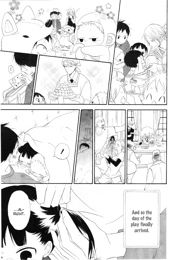 Gakuen Babysitters - Chapter 4 Page 29