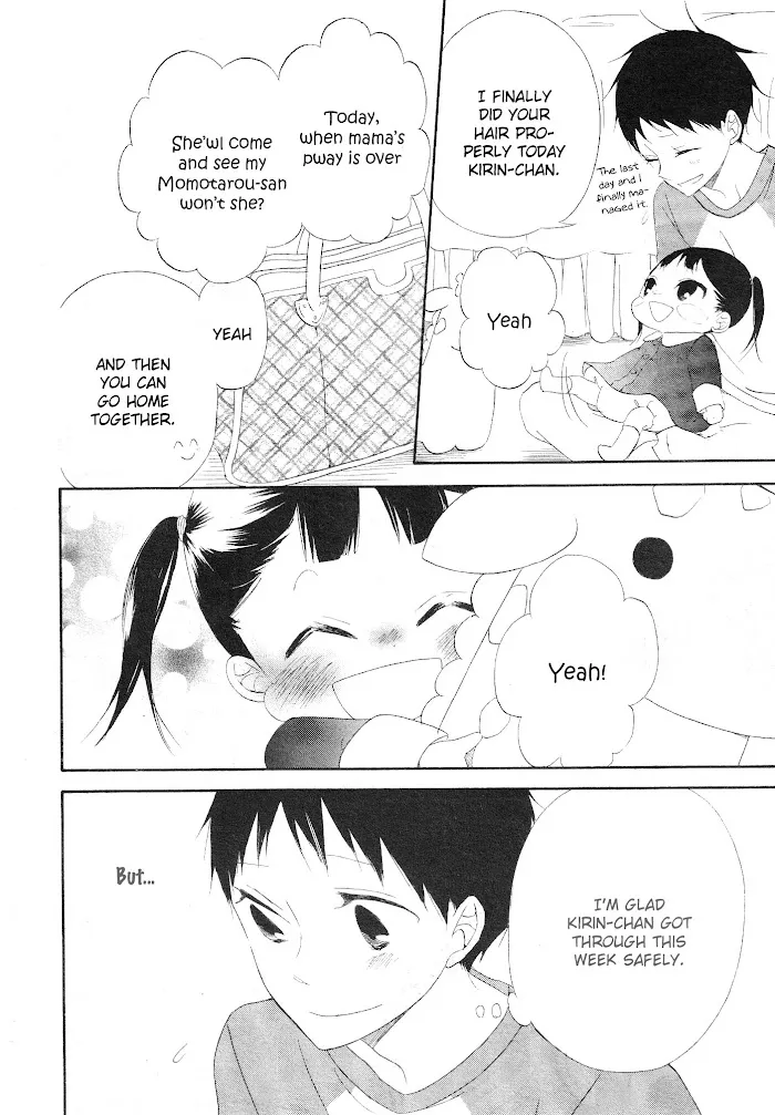 Gakuen Babysitters - Chapter 4 Page 30