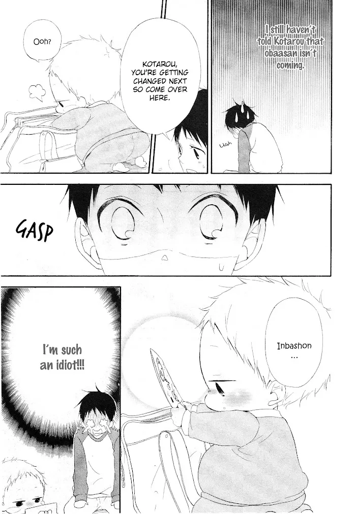 Gakuen Babysitters - Chapter 4 Page 31