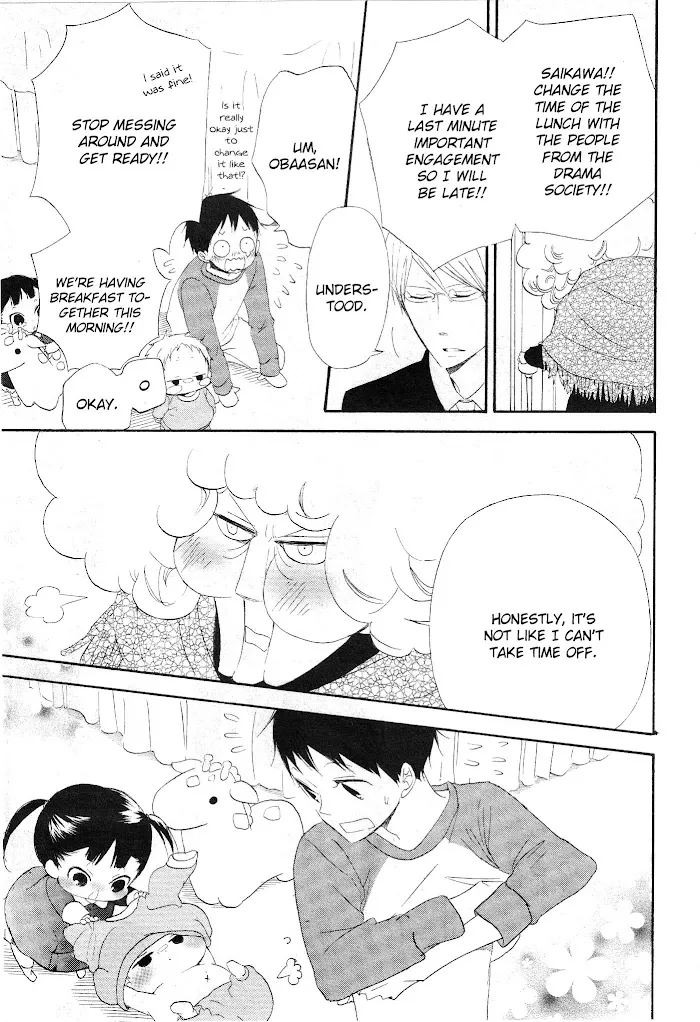 Gakuen Babysitters - Chapter 4 Page 35