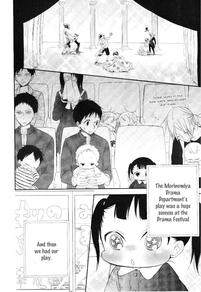 Gakuen Babysitters - Chapter 4 Page 36