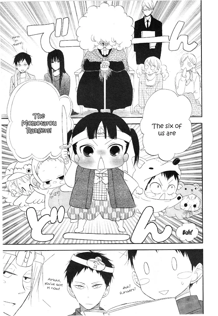 Gakuen Babysitters - Chapter 4 Page 37