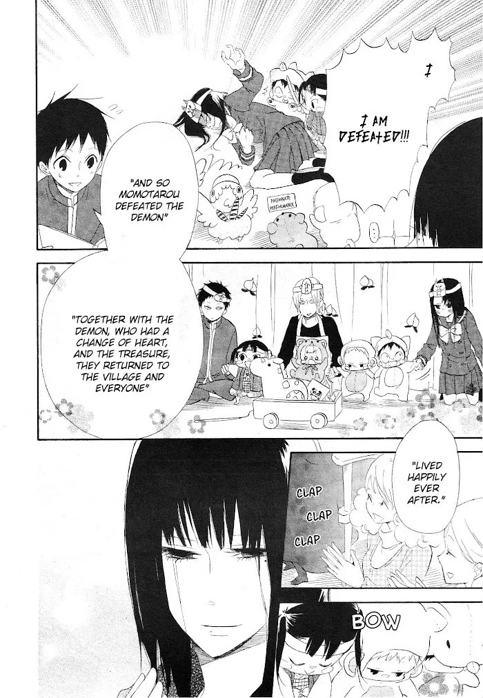 Gakuen Babysitters - Chapter 4 Page 38