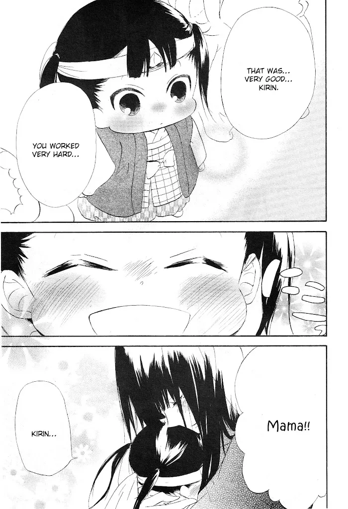 Gakuen Babysitters - Chapter 4 Page 39