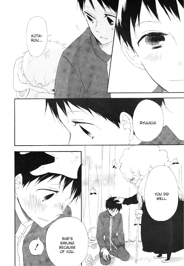 Gakuen Babysitters - Chapter 4 Page 40