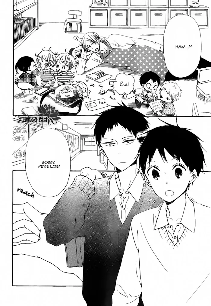 Gakuen Babysitters - Chapter 40 Page 5