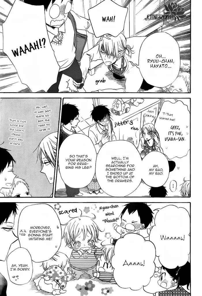Gakuen Babysitters - Chapter 40 Page 6