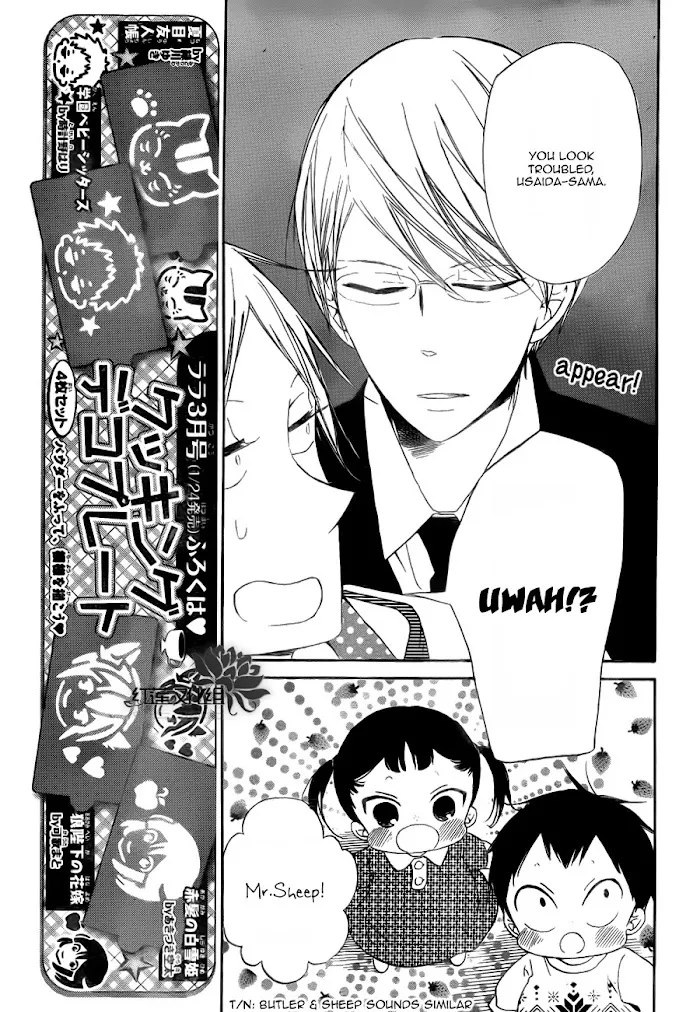 Gakuen Babysitters - Chapter 40 Page 8