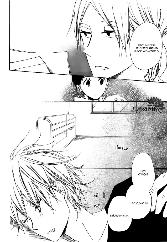 Gakuen Babysitters - Chapter 40 Page 15