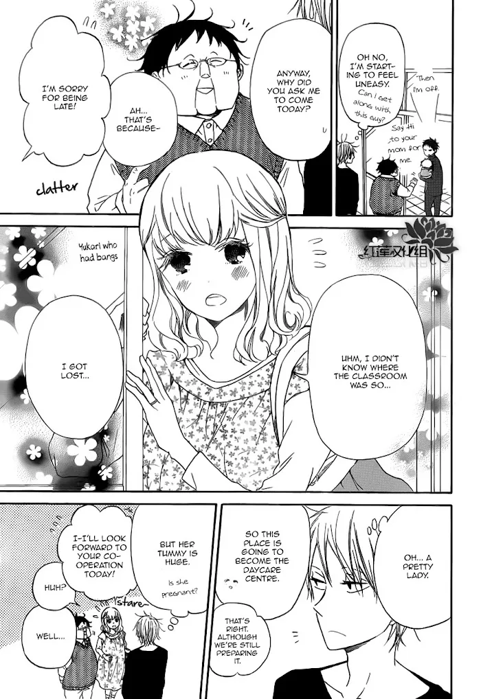 Gakuen Babysitters - Chapter 40 Page 18