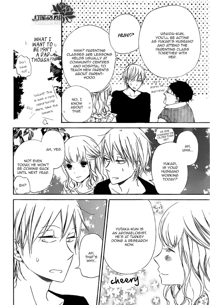 Gakuen Babysitters - Chapter 40 Page 19
