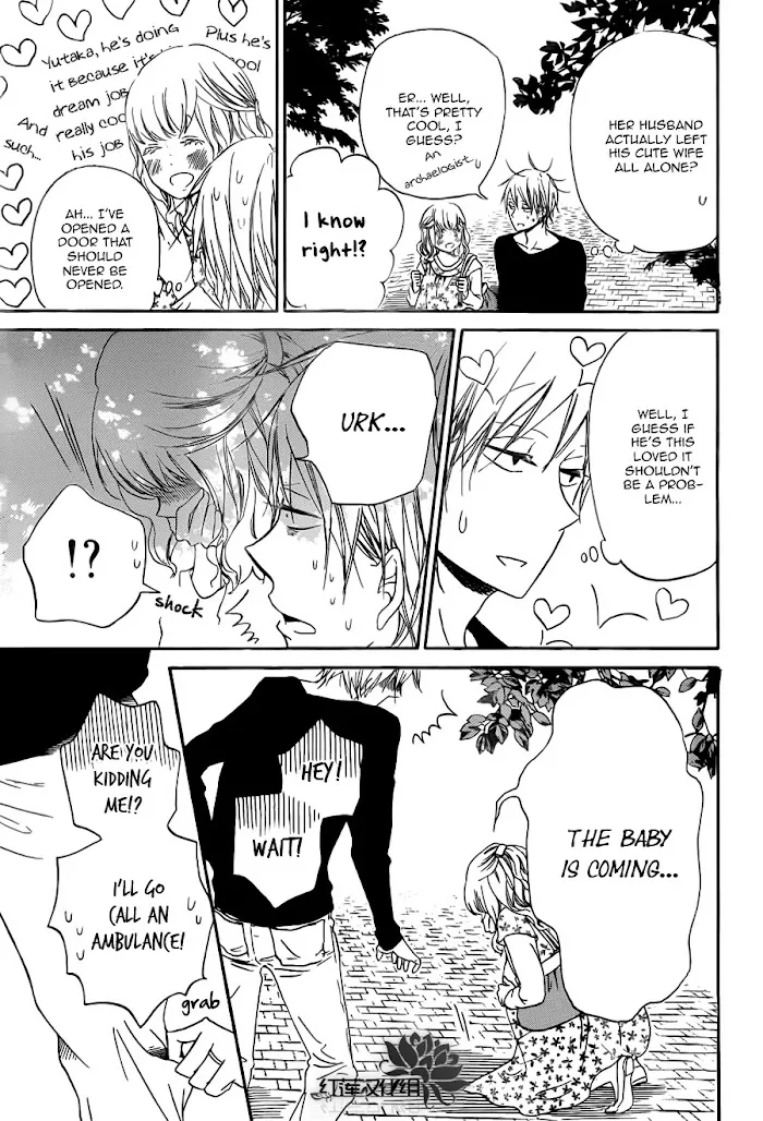 Gakuen Babysitters - Chapter 40 Page 20