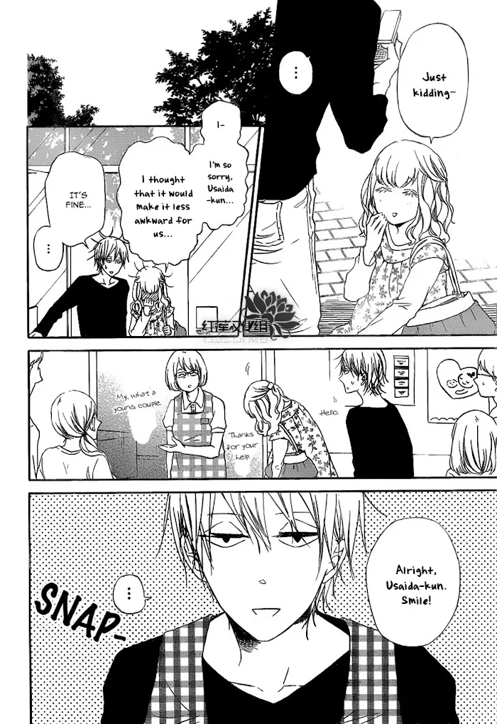 Gakuen Babysitters - Chapter 40 Page 21