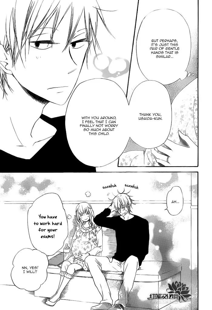 Gakuen Babysitters - Chapter 40 Page 26