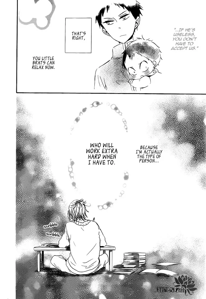 Gakuen Babysitters - Chapter 40 Page 27