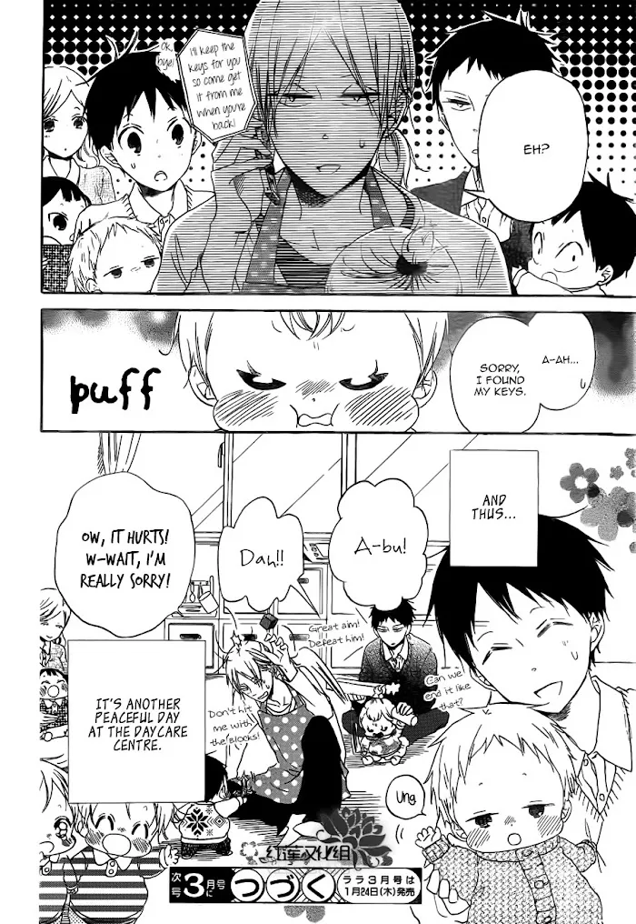 Gakuen Babysitters - Chapter 40 Page 31