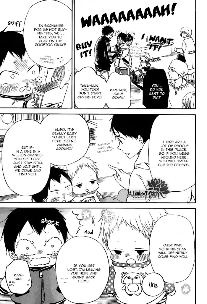 Gakuen Babysitters - Chapter 41 Page 3