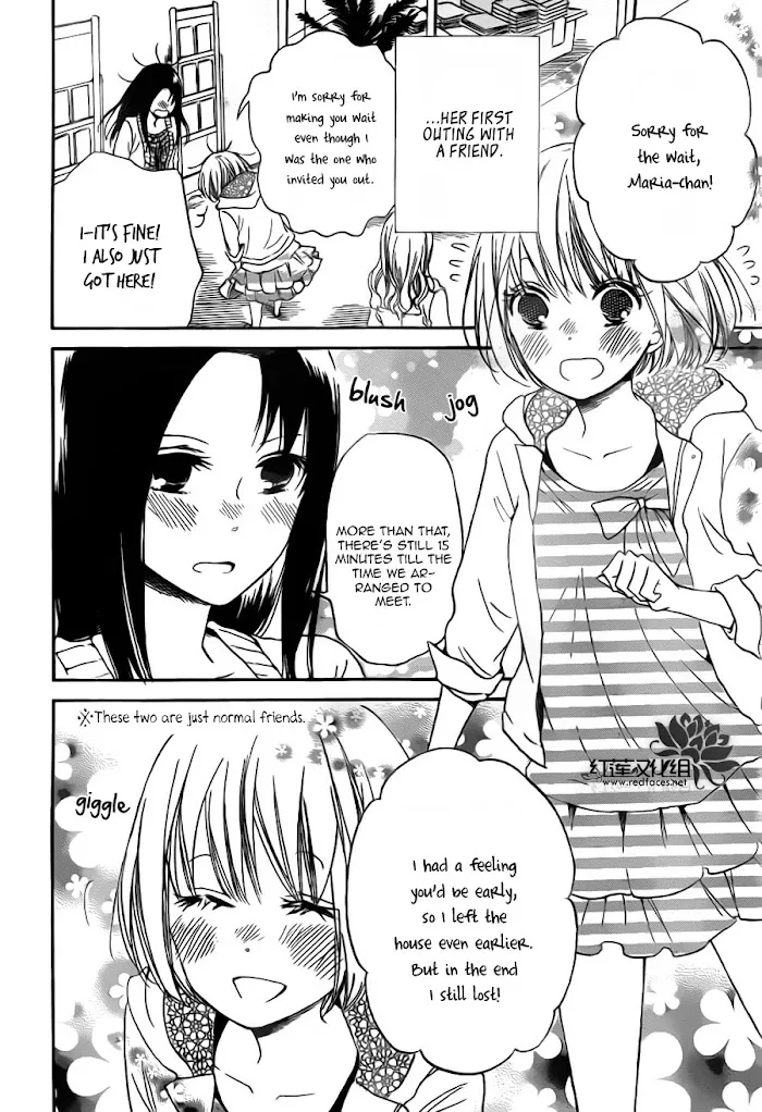 Gakuen Babysitters - Chapter 41 Page 6