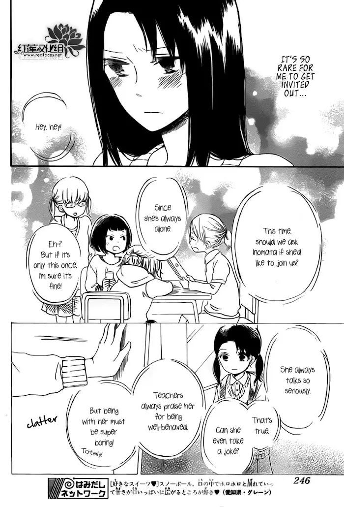 Gakuen Babysitters - Chapter 41 Page 14