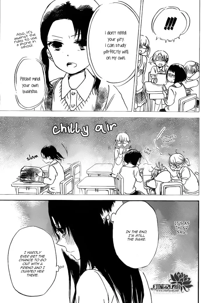 Gakuen Babysitters - Chapter 41 Page 15