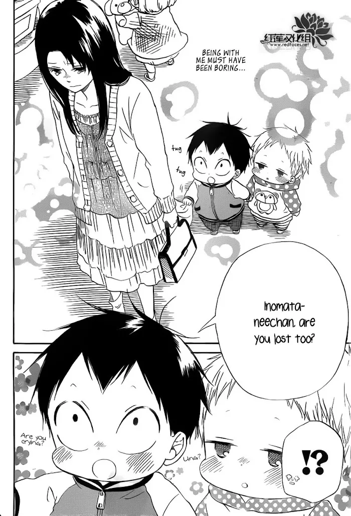 Gakuen Babysitters - Chapter 41 Page 16