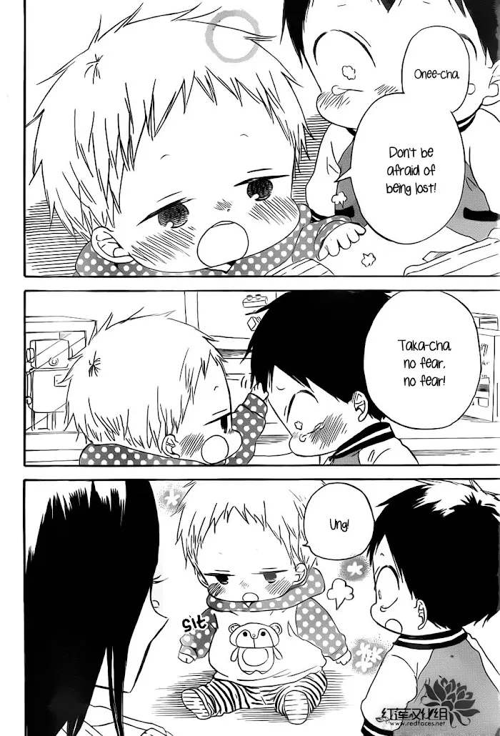 Gakuen Babysitters - Chapter 41 Page 20