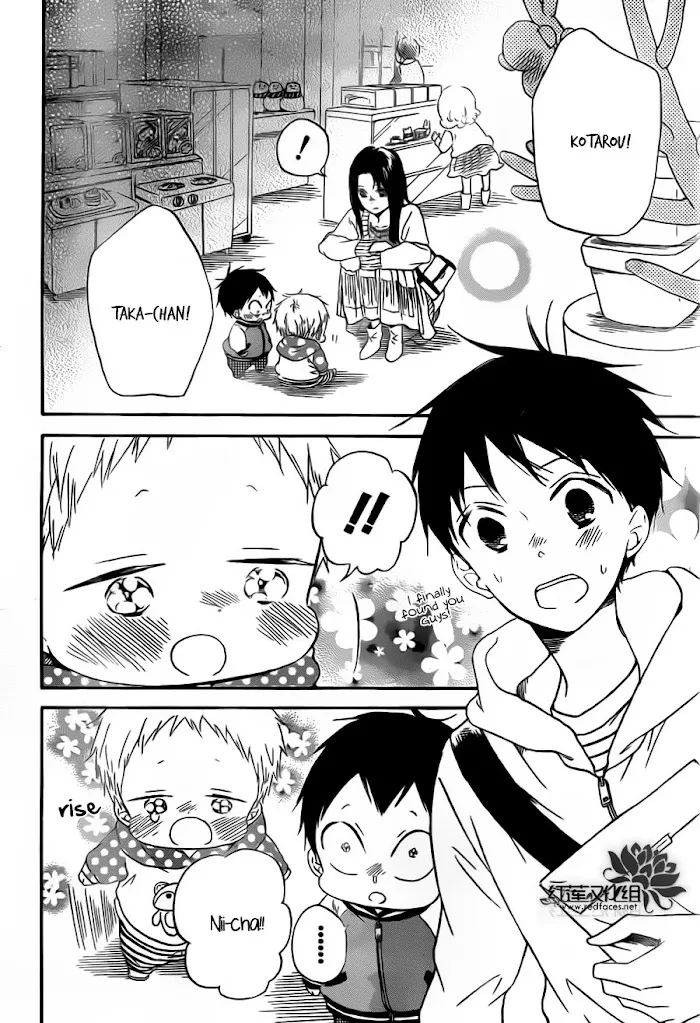 Gakuen Babysitters - Chapter 41 Page 22