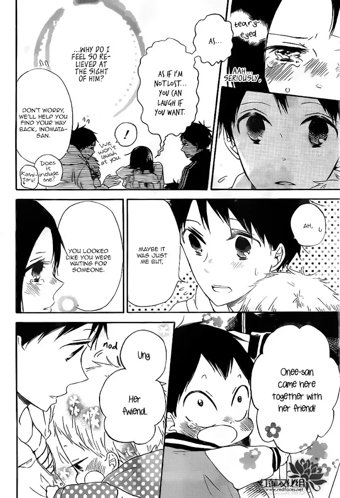Gakuen Babysitters - Chapter 41 Page 24