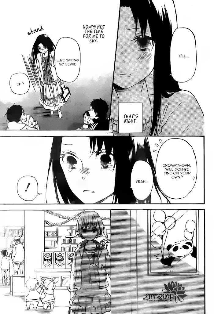 Gakuen Babysitters - Chapter 41 Page 25