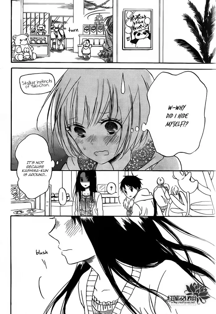 Gakuen Babysitters - Chapter 41 Page 26