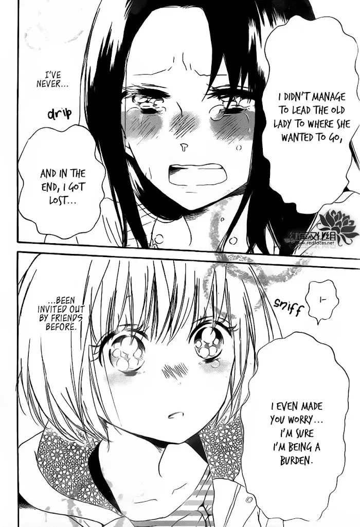 Gakuen Babysitters - Chapter 41 Page 28