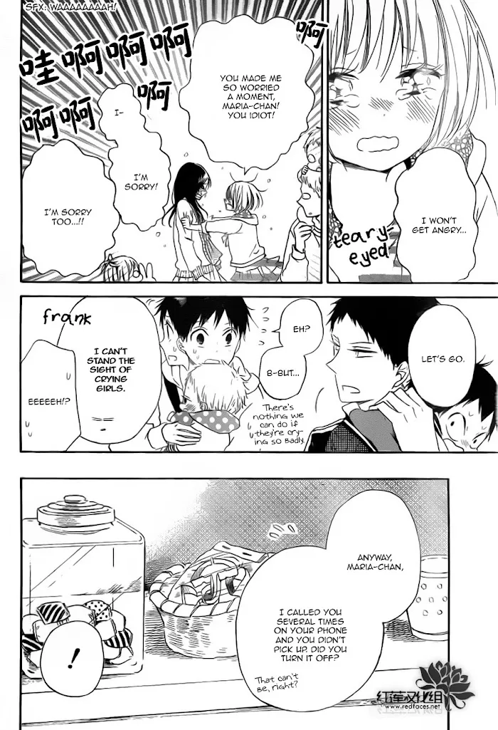 Gakuen Babysitters - Chapter 41 Page 30