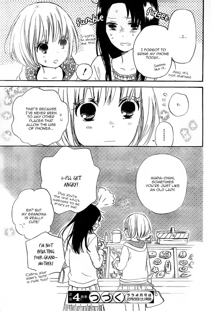 Gakuen Babysitters - Chapter 41 Page 31
