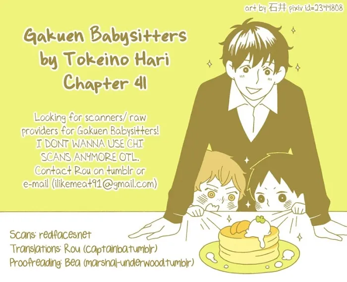Gakuen Babysitters - Chapter 41 Page 32