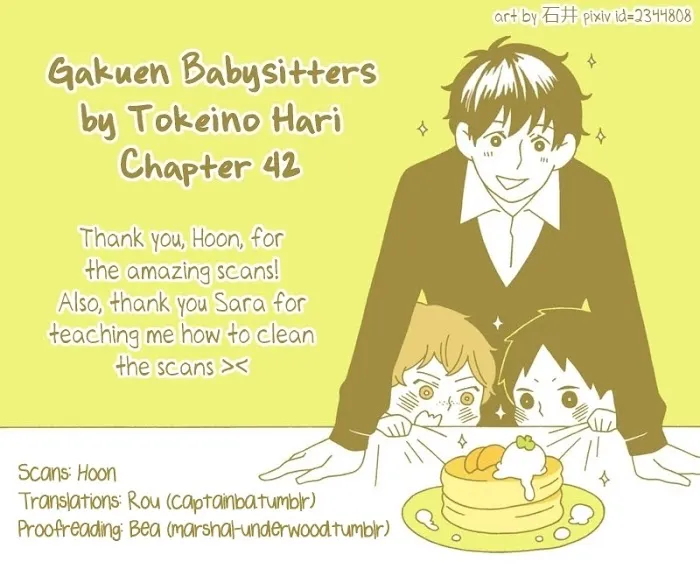 Gakuen Babysitters - Chapter 42 Page 1