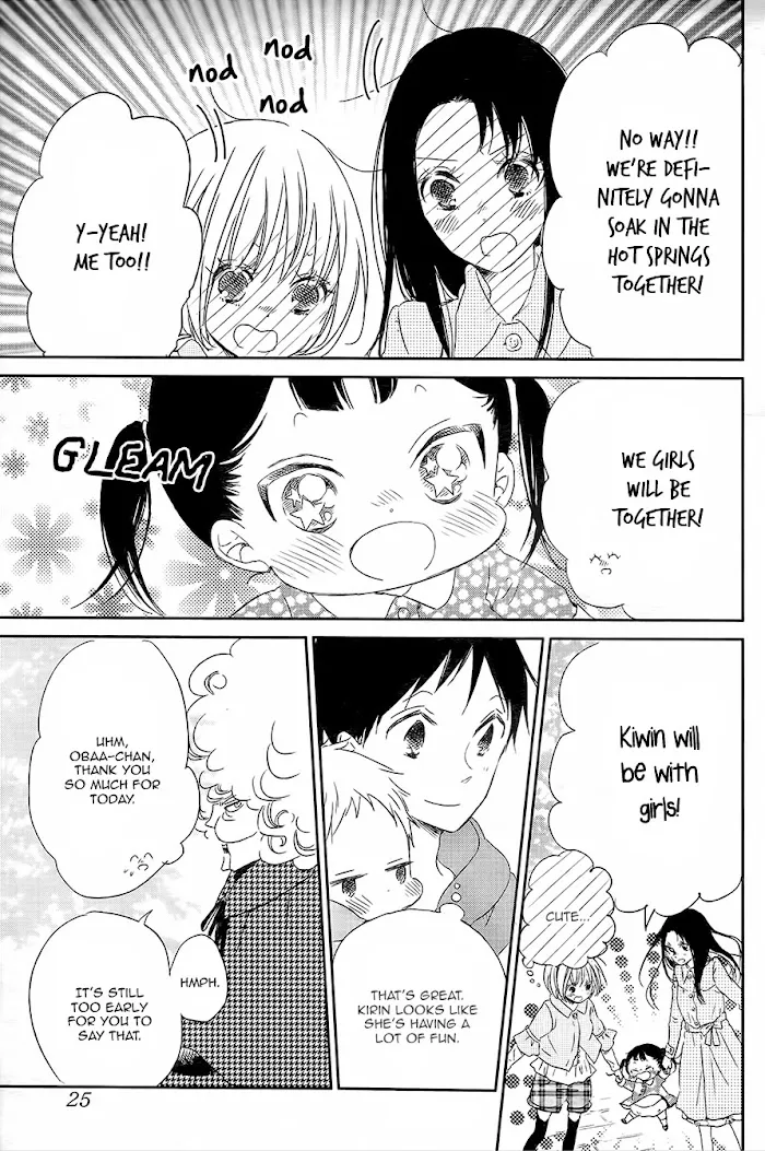 Gakuen Babysitters - Chapter 42 Page 6