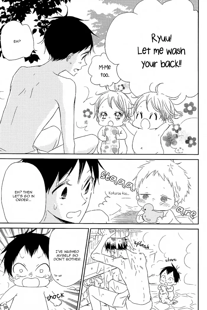 Gakuen Babysitters - Chapter 42 Page 12