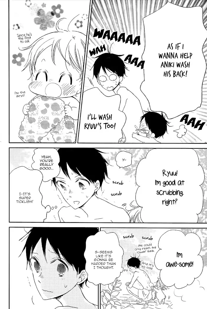 Gakuen Babysitters - Chapter 42 Page 13