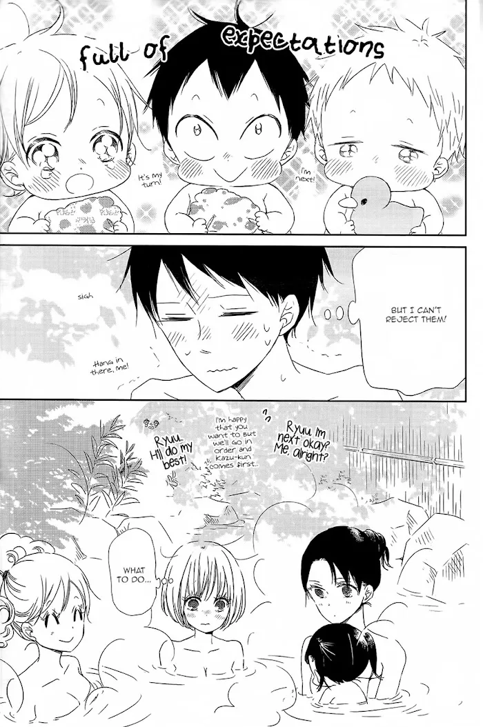 Gakuen Babysitters - Chapter 42 Page 14