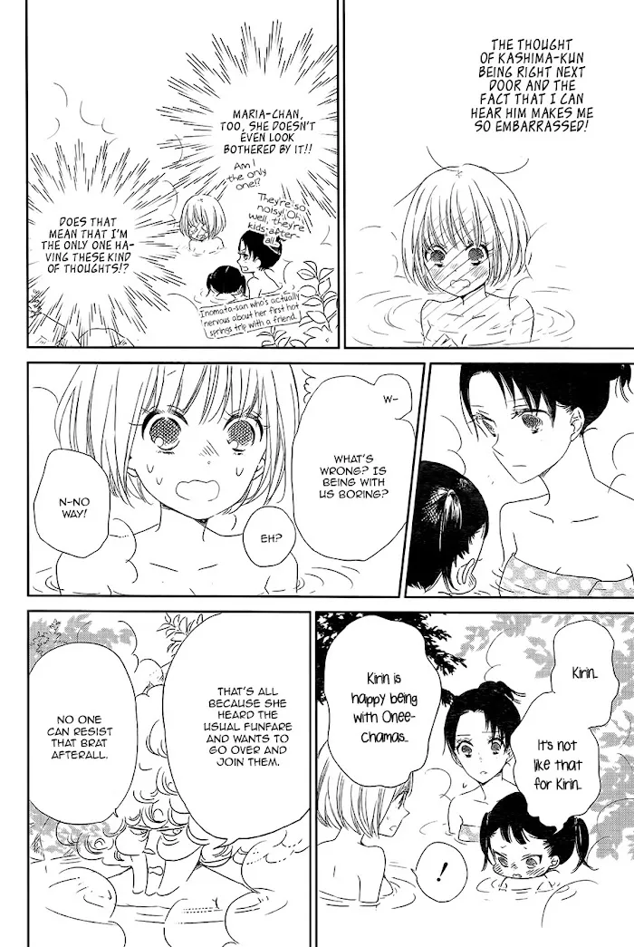 Gakuen Babysitters - Chapter 42 Page 15