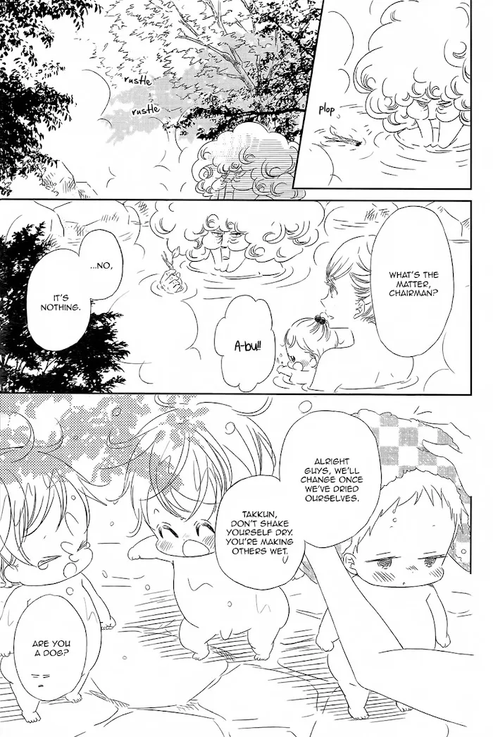 Gakuen Babysitters - Chapter 42 Page 20