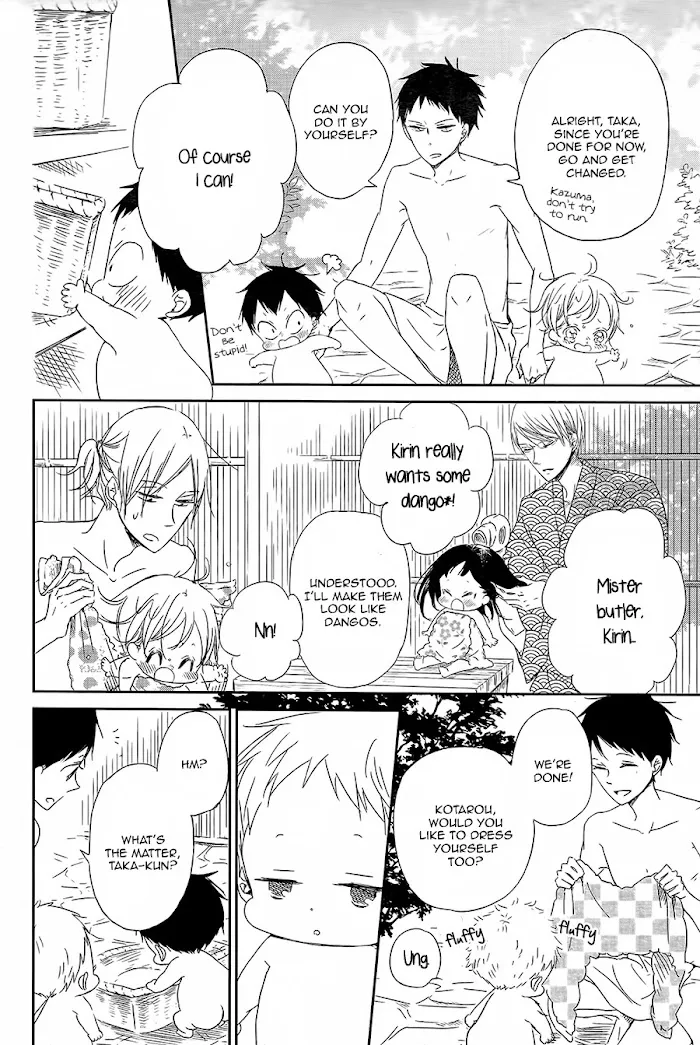 Gakuen Babysitters - Chapter 42 Page 21