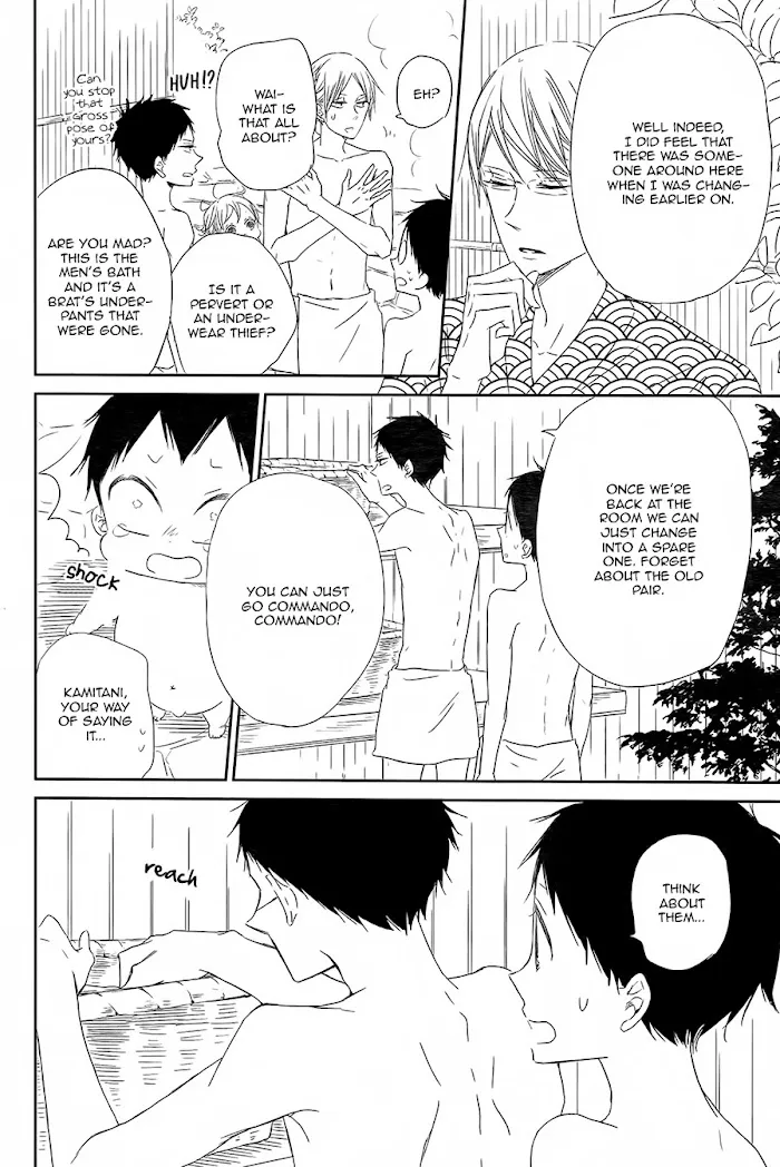 Gakuen Babysitters - Chapter 42 Page 23