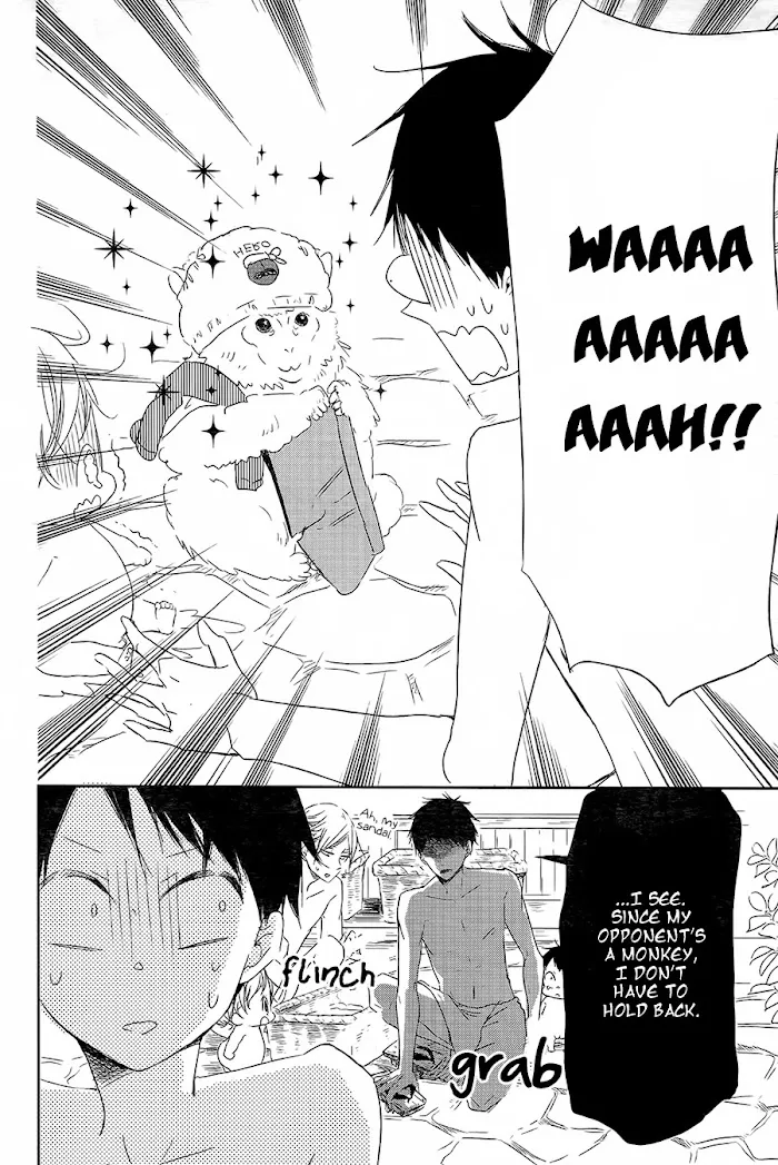 Gakuen Babysitters - Chapter 42 Page 25
