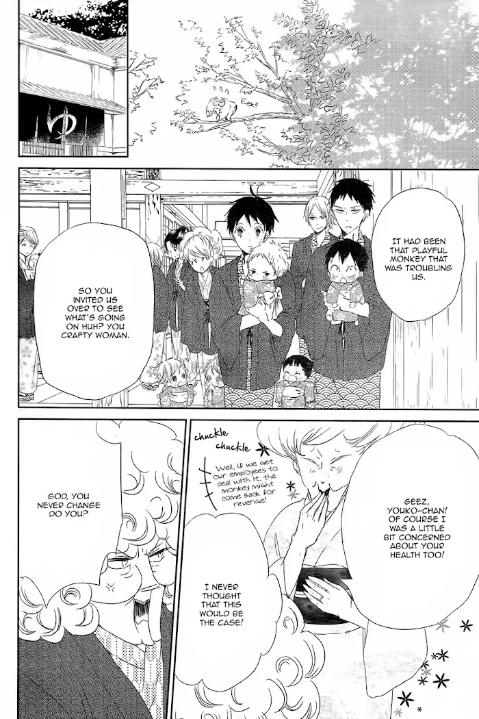 Gakuen Babysitters - Chapter 42 Page 29