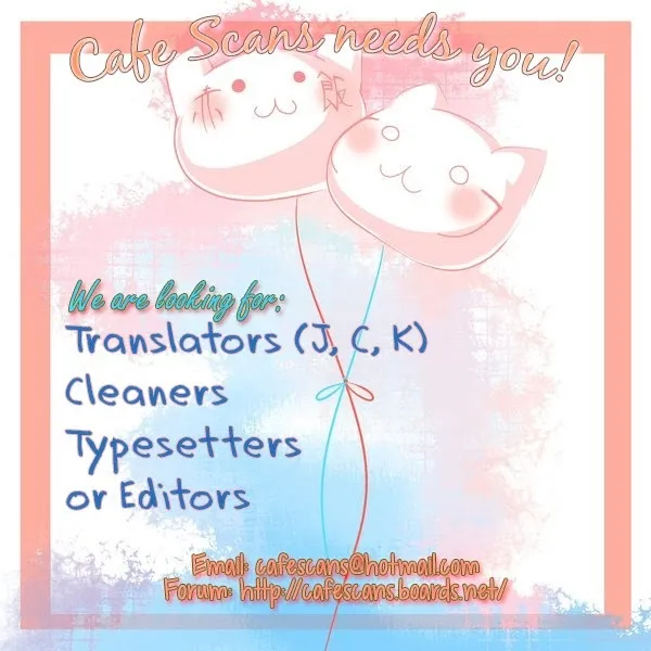 Gakuen Babysitters - Chapter 43 Page 2