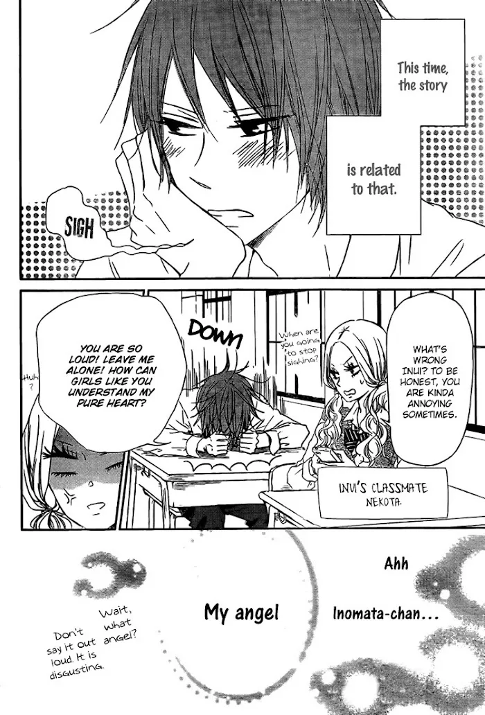 Gakuen Babysitters - Chapter 43 Page 6