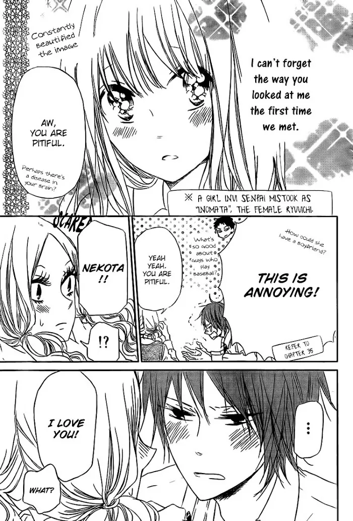 Gakuen Babysitters - Chapter 43 Page 7